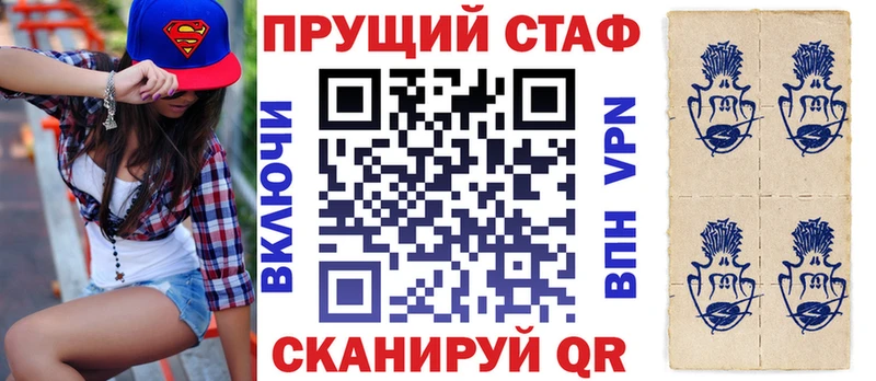 Что такое Спас-Деменск ГАШ  A PVP  Мефедрон  Конопля 