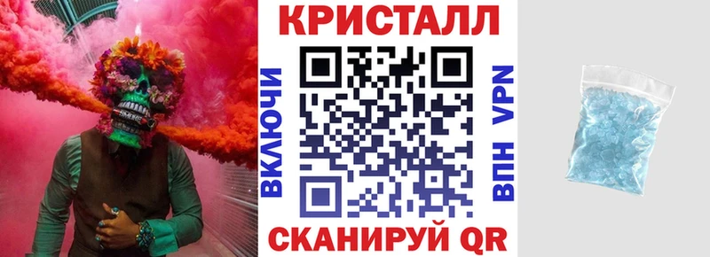 АМФ 98%  это как зайти  Спас-Деменск  купить  