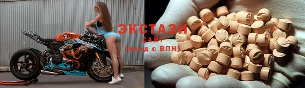 кристаллы Аркадак