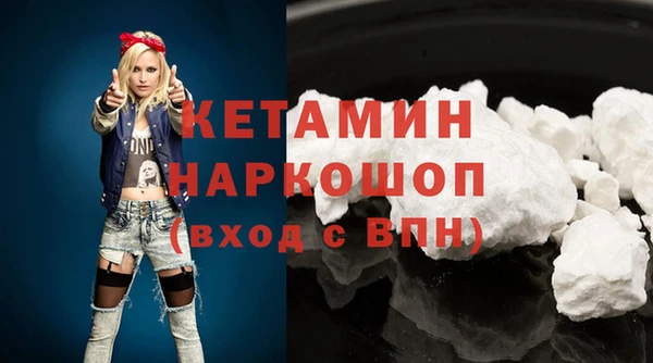 дмт Балабаново