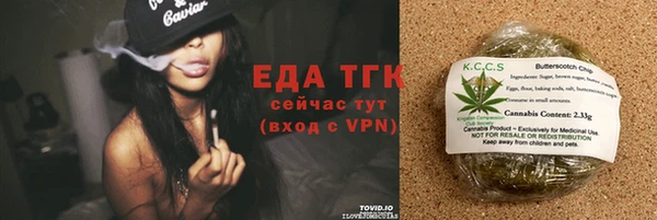 дмт Балабаново