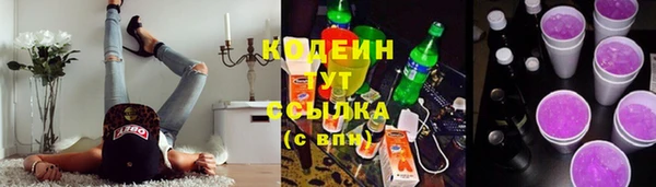ECSTASY Баксан