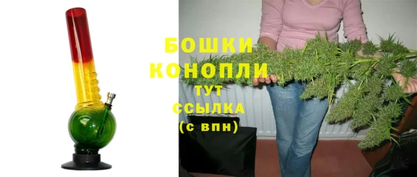 ECSTASY Баксан