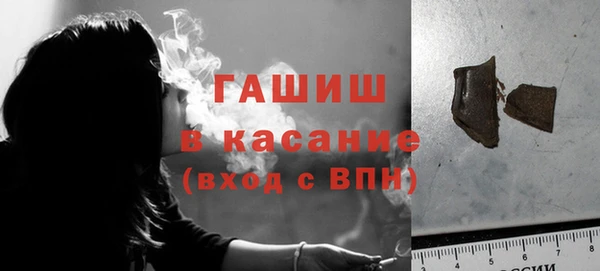 метадон Сафоново