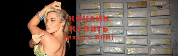ECSTASY Баксан