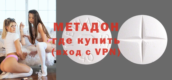mdpv Арсеньев