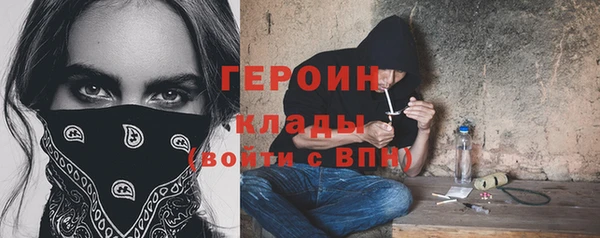дмт Балабаново