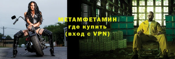 mdpv Арсеньев