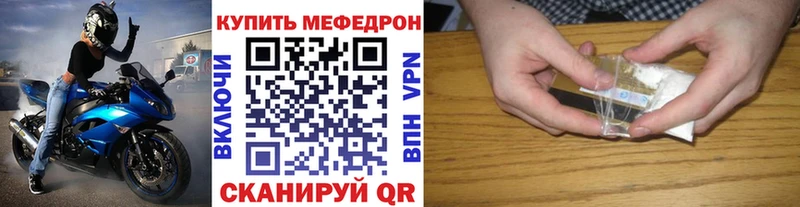 МЕФ 4 MMC  Спас-Деменск 