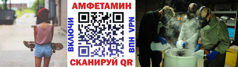 Метамфетамин Декстрометамфетамин 99.9%  Спас-Деменск 