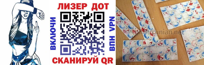 Марки N-bome 1,8мг  наркотики  Спас-Деменск 