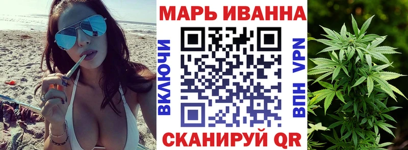 Конопля семена Спас-Деменск